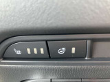 冬場や寒い時期に役立つシートヒーターは運転席と助手席に装備しております。