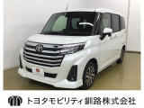 小回りが利き、取り回しの良いお車です ♪ 素敵なカーライフになること必見です