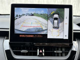 駐車場や交差点で周囲の安全確認をサポートする「パノラミックビューモニター」を搭載。