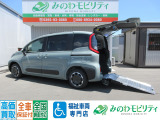 福祉車両専門店 トヨタ ウェルキャブ シエンタ ハイブリッド 車いす仕様車!お気軽にお問い合わせください!