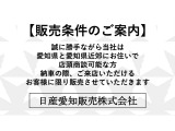 エクストレイル 2.0 20Xi 2列車