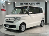 評価4.5 禁煙車 最大5年保証 ワンオ-ナ- 純正ナビVXM-184VFi TV Rカメラ Bluetooth DVD ドラレコ ETC LEDライト 両側電動ドア 横滑り防止 クルーズコントロール スマ-トキ- スペアキ- 盗難防止装置