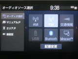 ディスプレイオーディオを装備。スマートフォンと車を繋ぐことで、これまでのナビに加えて色々なサービスが楽しめます。