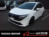 ☆サイトをごらんいただき大変ありがとうございます。これから画像を見ていただきながら、お車の状態やアピールポイントをご説明して行きたいと思います。☆
