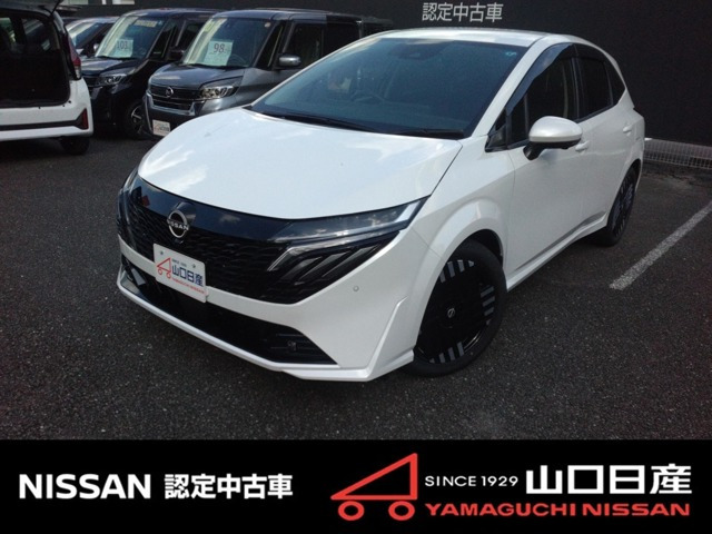 ノートオーラ 1.2 G レザーエディション