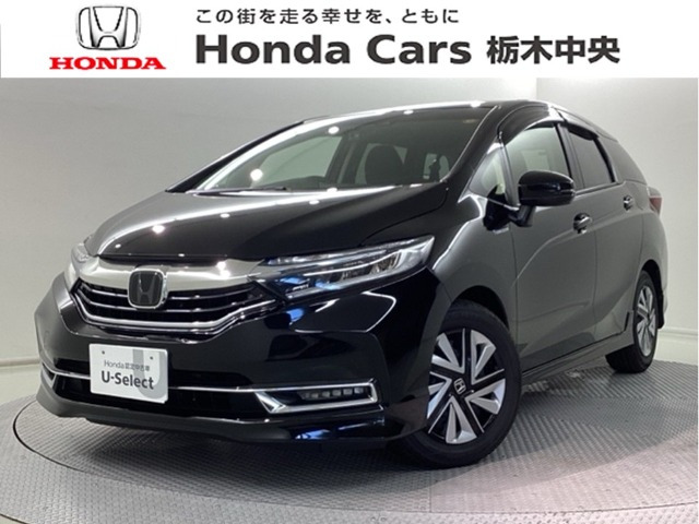 シャトル 1.5 ハイブリッド ホンダセンシング