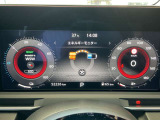 アドバンスドドライブアシストディスプレイ12.3インチカラーディスプレイパワーメーター、エネルギーフローメーター、バッテリー残量計、ドライビングコンピューター付、時計、外気温表示