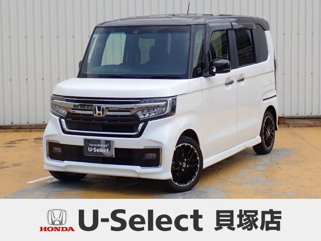 ホンダ N-BOXカスタム 
