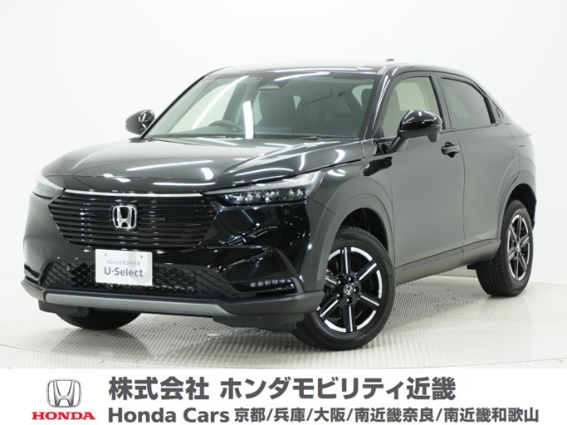 ヴェゼル 1.5 G