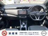 もちろん禁煙車です! 吸わない方にとっては、とにかく気になるポイントですよね!