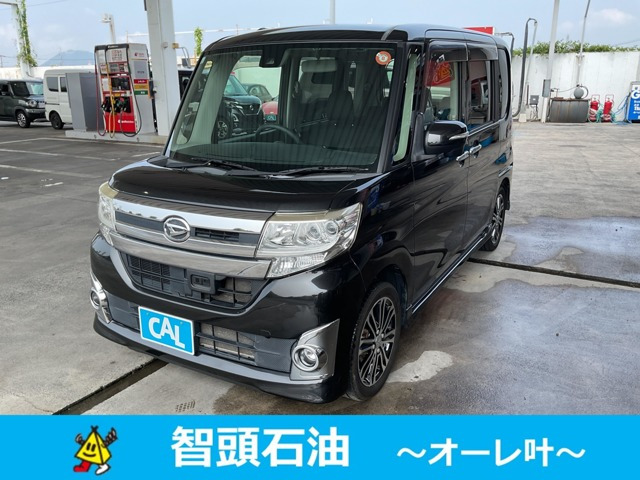 ダイハツ タントカスタム 