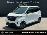 日産愛知販売 Car-Select守山の在庫車をご覧頂きまして誠にありがとうございます。