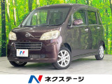 SDナビ 純正14インチアルミ ドラレコ スマートキー オートエアコン