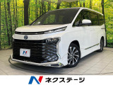 両側電動ドア 10.5型ナビ 後席モニター バックカメラ