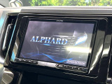 【BIG-X11インチナビ】人気の大画面BIG-Xナビを装備。専用設計で車内の雰囲気にマッチ!ナビ利用時のマップ表示は見やすく、テレビやDVDは臨場感がアップ!いつものドライブがグッと楽しくなります♪