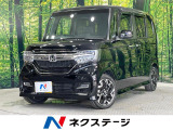 禁煙車 両側電動ドア 純正8型SDナビ バックカメラ ETC