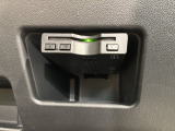 いまや快適なカーライフに欠かせないETCが付いています。