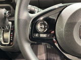 ステアリングにオーディオ操作スイッチが付いています。オーディオ画面に直接タッチしなくても操作が出来ますので、運転に集中できます。