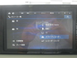 様々なソースに対応しております