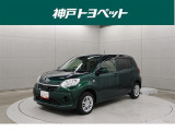 近隣府県への販売に限らせていただいております。