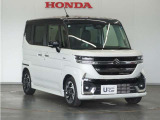 Honda中古車商品化整備基準に基づく法定12か月点検整備を実施致します。分解整備記録簿もお渡し致しますので、より安心してお乗りいただけます。。
