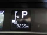 たとえばダイハツのお店にある、たくさんのスマアシ搭載車は、正常に作動する事をしっかり確認します。