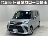 当社ではご来店いただき実車確認をお願いしております!記載の装備と現車の装備に相違がある場合は、現状を優先します!