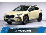 元弊社社用車のクロストレックリミテッド人気のサンドデューン・パールです、この機会に是非!!