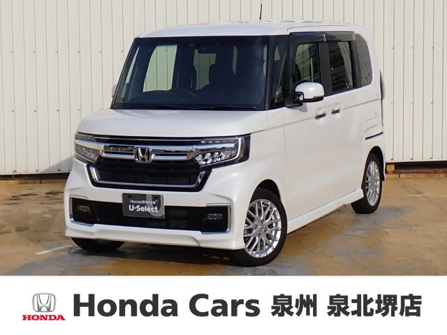 ホンダ N-BOXカスタム 