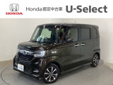 ☆ようこそ☆ この度はホンダモビリティ中四国の在庫車両をご覧いただきましてありがとうございます。
