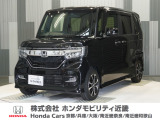 当店の販売車両はほとんどが自社での下取車とデモカー(展示 試乗車)から構成されており、安心してご購入できます。