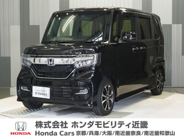 ホンダ N-BOXカスタム 