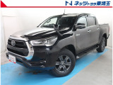 【ご案内】当社では販売後のアフターフォロー等の観点から近隣都県への販売に限らせて頂いております。業販及び転売目的の方への販売もお断りしております。