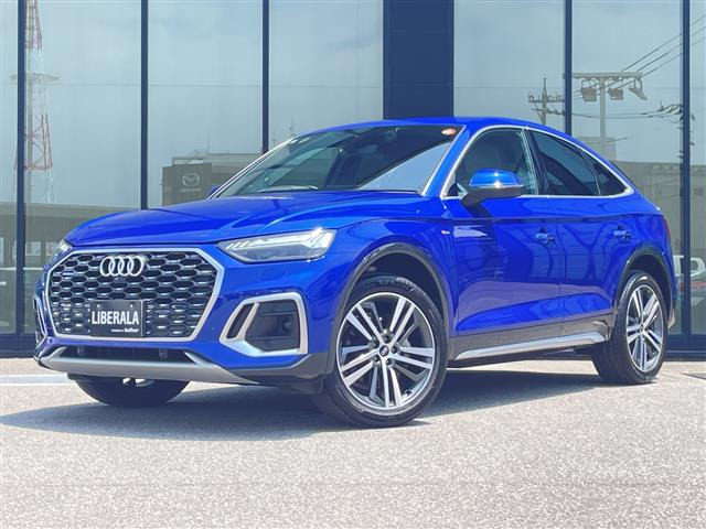 アウディ Q5スポーツバック 