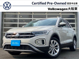 T-ROC TSI STYLE。弊社管理顧客様からの下取車が新入庫致しました。ボディーカラーは人気の明日です。