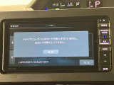 こんにちは!大分ダイハツです!この度は、弊社の中古車をご覧頂きありがとうございます。