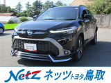 1800ccハイブリッド車です。