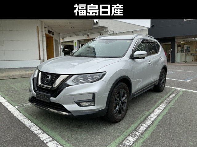 日産 エクストレイル 