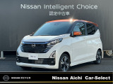 日産愛知販売 CarーSeiect中川の在庫車をご覧頂きまして誠にありがとうございます。この他にも画像がございますので、是非ご覧頂ければと思います。より詳しくお車をご覧いただけます。
