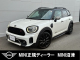MINIクーパーSDクロスオーバーALL4が入庫しました。最終モデルの車両になります。※静岡県又は隣接県在住で、当店にご来店いただけるお客様限定販売とさせていただきます。