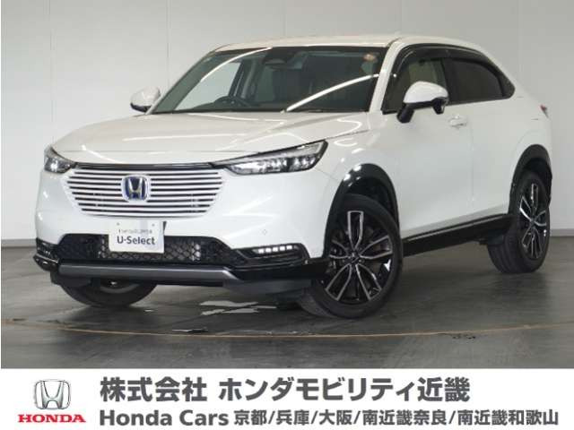 ヴェゼル 1.5 ハイブリッド Z