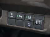 ◆パーキングセンサーシステム◆車庫入れの時などに近くに障害物がある場合、障害物までの距離を音で知らせてくれます。