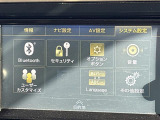 ◆北海道、東北、関東、中部、関西、中国、四国、九州、沖縄、全国各地どこからでも対応可能です!!お気軽にガリバーにお気軽にご相談ください!!