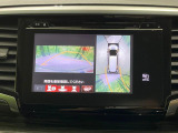 【マルチビューカメラシステム】専用のカメラにより、上から見下ろしたような視点で360度クルマの周囲を確認することができます☆死角部分も確認しやすく、狭い場所での切り返しや駐車もスムーズに行えます。