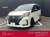 日産プリンス静岡伝法中古車センターです♪お気軽にお問い合わせください!
