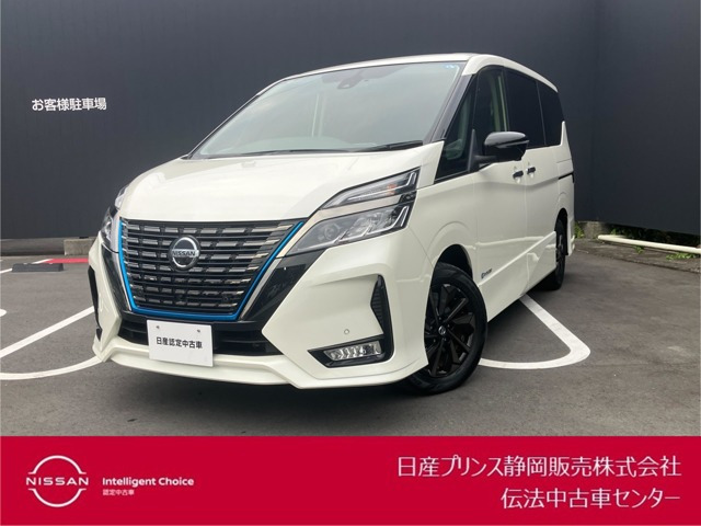 セレナ 1.2 e-POWER ハイウェイスターV アーバンクロム