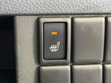 【シートヒーター】寒い日に重宝するシートヒーター!エアコンより早く温まってくれるので寒がりの人も安心ですね♪エアコンの温風は乾燥するから苦手、という方にもをおすすめです。