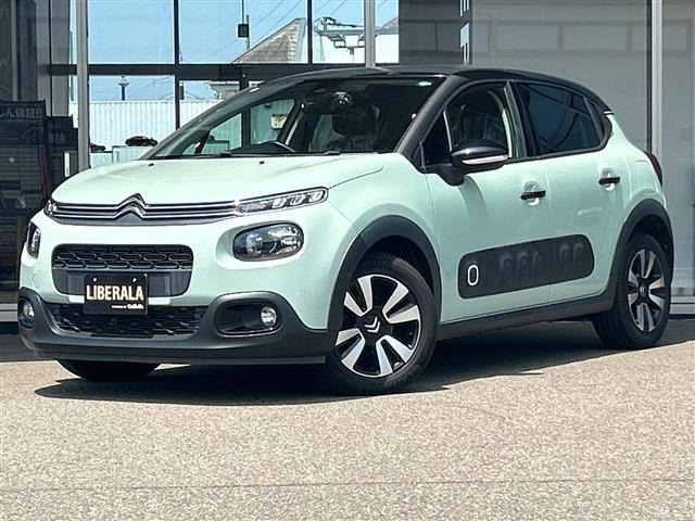 C3 シャイン 修復歴無し