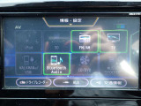 様々なオーディオソースをお楽しみいただけます♪またBluetoothを繋いで音楽を聞く事も可能です♪
