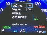 当社のU-Carは隅々までチェック、整備した高品質車をお客様の元へお届けしています。